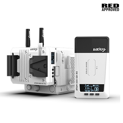 jinnianhui67原子 600 KV无线图传