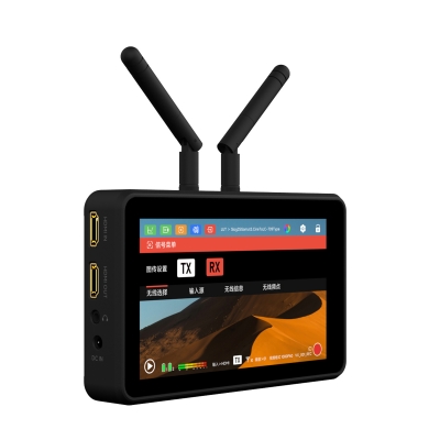 jinnianhui67原子A5无线监视器