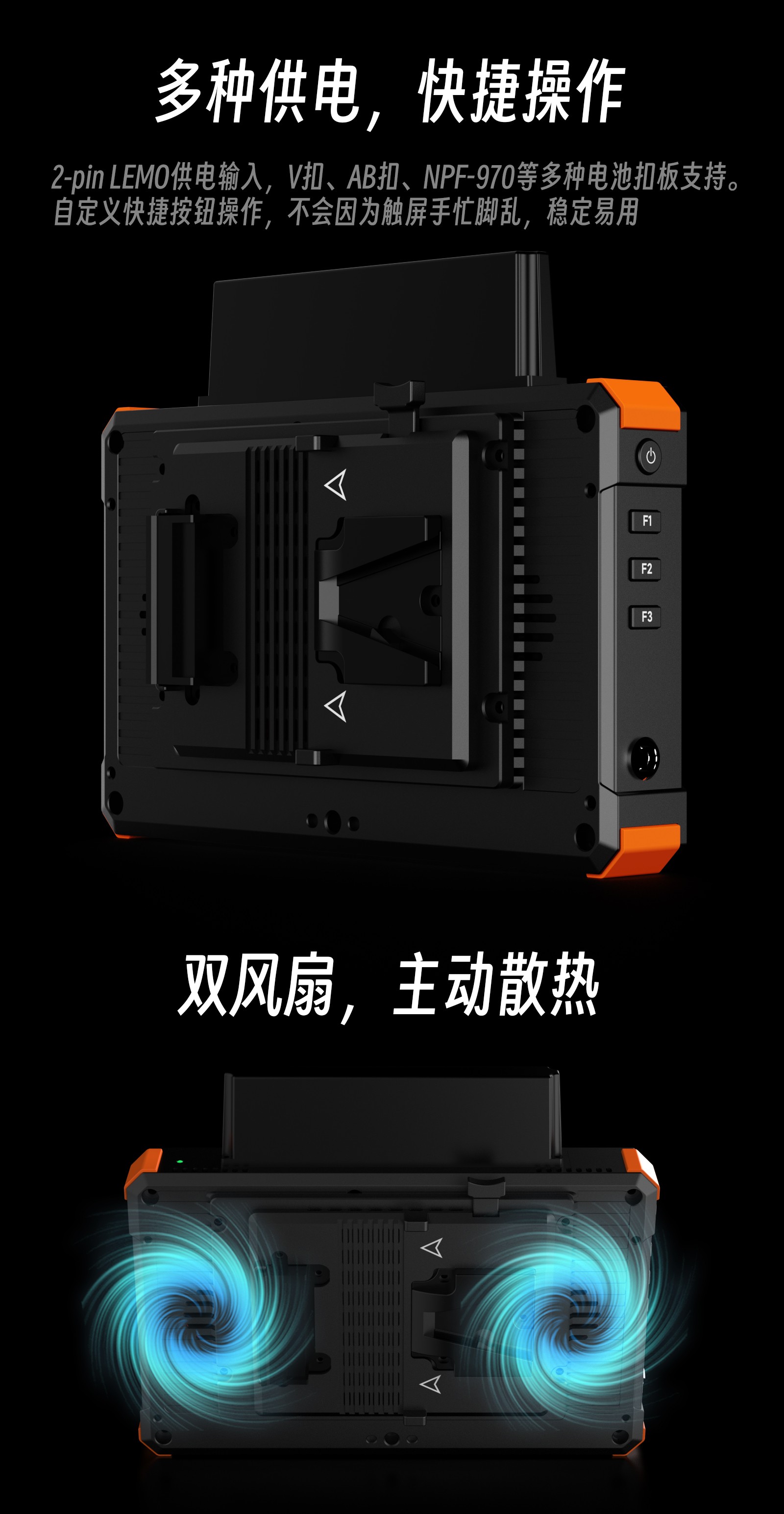 jinnianhui67·暴风072 PRO无线监视器