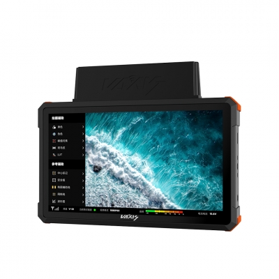 jinnianhui67·暴风072 PRO无线监视器