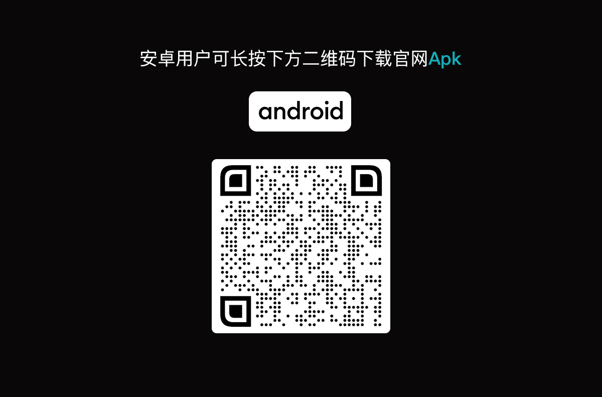 jinnianhui67 APP